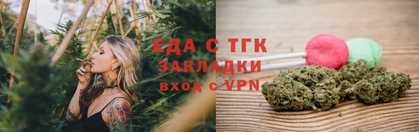 гашиш Абдулино
