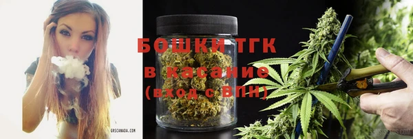 гашиш Абдулино