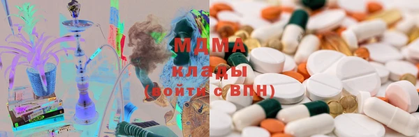 гашиш Абдулино