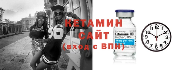 гашиш Абдулино