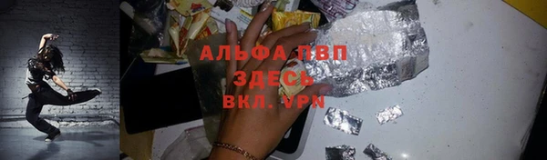 mdma Санкт-Петербург
