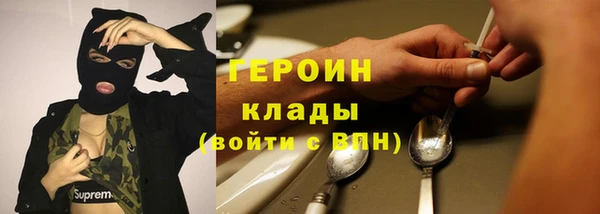 mdma Санкт-Петербург