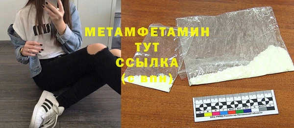 mdma Санкт-Петербург