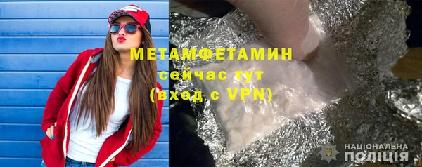 mdma Санкт-Петербург