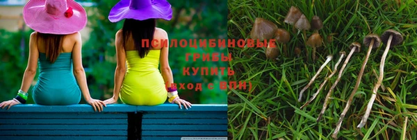гашиш Абдулино