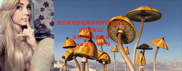 гашиш Абдулино