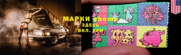 гашиш Абдулино