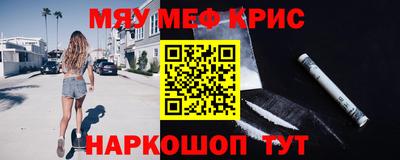 эйфоретик Гатчина