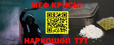 эйфоретик Гатчина