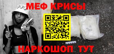 эйфоретик Гатчина