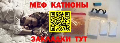 прущая мука Гагарин