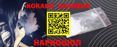 эйфоретик Гатчина