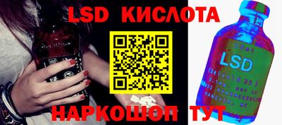 прущая мука Гагарин