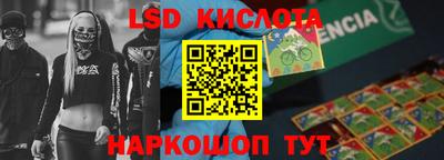 прущая мука Гагарин
