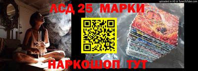 прущая мука Гагарин