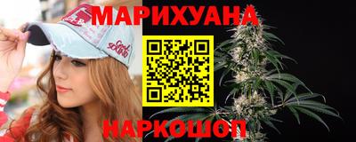 эйфоретик Гай