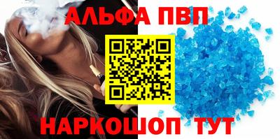 эйфоретик Гай
