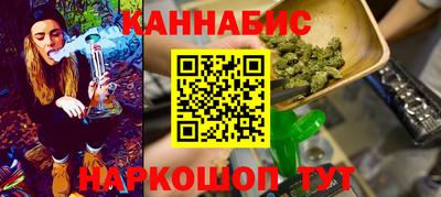 эйфоретик Гай