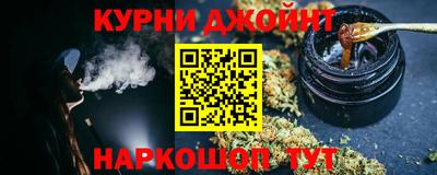 эйфоретик Гатчина