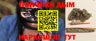 эйфоретик Гай