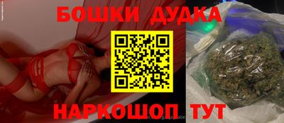 эйфоретик Гатчина