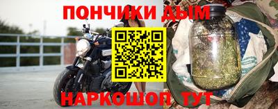 эйфоретик Гатчина