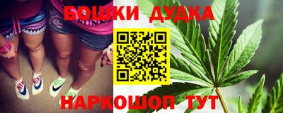 прущая мука Гагарин