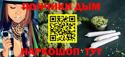 эйфоретик Гай