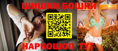 прущая мука Гагарин