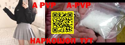 прущая мука Гагарин