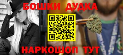 эйфоретик Гай