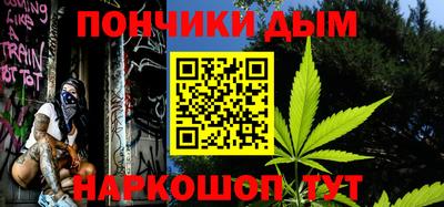 прущая мука Гагарин