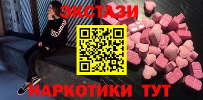 прущая мука Гагарин