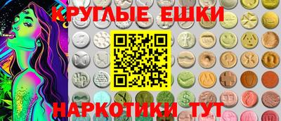 прущая мука Гагарин