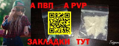 эйфоретик Гатчина