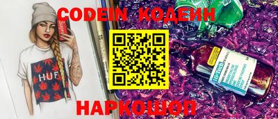 прущая мука Гагарин