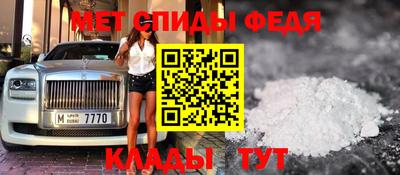 эйфоретик Гай