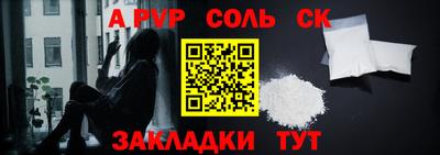 эйфоретик Гай