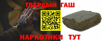 эйфоретик Гай