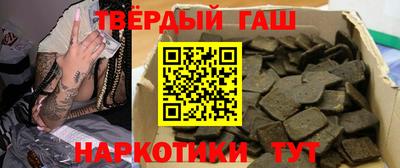 эйфоретик Гатчина