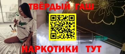 эйфоретик Гай