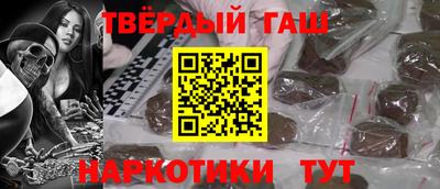 эйфоретик Гатчина