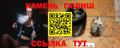 прущая мука Гагарин