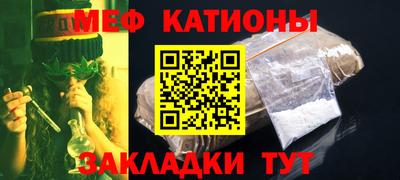 эйфоретик Гай