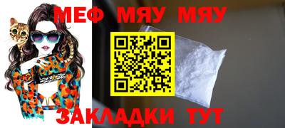 эйфоретик Гай