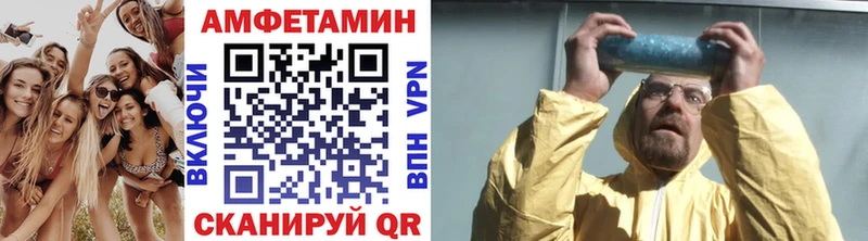 Первитин пудра  Богданович 