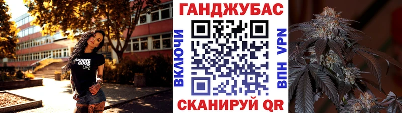 Шишки марихуана ГИДРОПОН  KRAKEN зеркало  Богданович  наркотики 